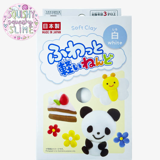 Daiso Clay - Japanese Slime Clay for Butter Slime